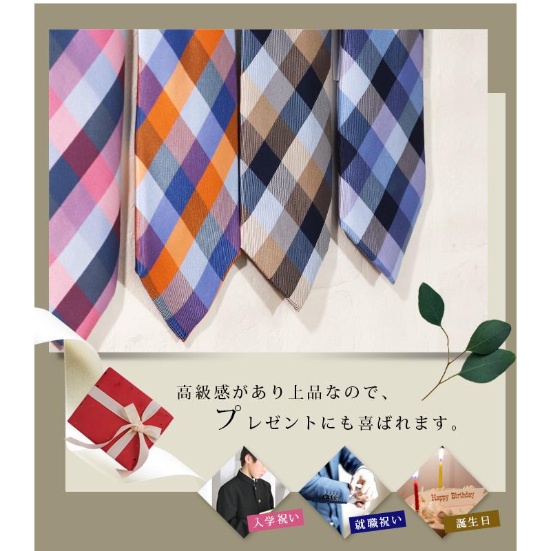 TOMMY HILFIGER（トミー・ヒルフィガー） ネクタイ ブランド シルク