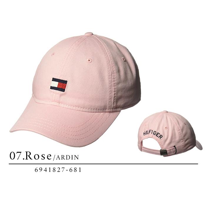 トミーヒルフィガー 帽子   コットン ロゴ 刺繍 キャップ 帽子 ピンク 日本未発売モデル E48AW06573-521 TOMMY HILFIGER（トミー・ヒルフィガー） キャップ メンズ 大きい