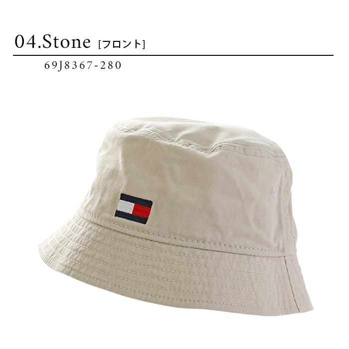 【値下げ中】トミーヒルフィガー　バケットハット TOMMY HILFIGER（トミー・ヒルフィガー） バケットハットTOMMY