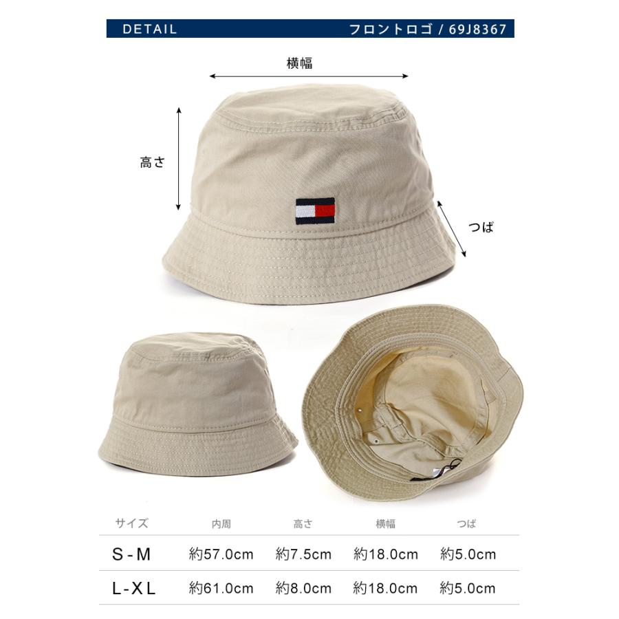 FOR SOMEONE×L.E.I. (川村壱馬) バケットハット　サイズ48 FOR SOMEONE×L.E.I. (川村壱馬) バケットハット サイズ48