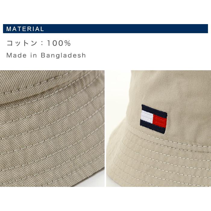 TOMMY HILFIGER トミーヒルフィガー バケットハットTOMMY TOMMY HILFIGER トミーヒルフィガー バケットハットTOMMY