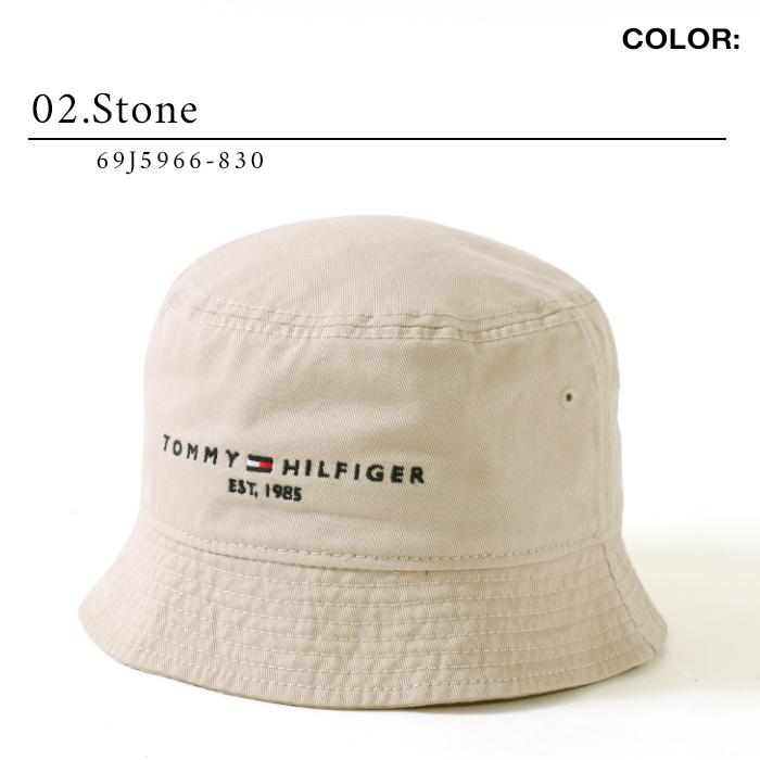 TOMMY HILFIGER（トミー・ヒルフィガー） コットン ロゴ バケット