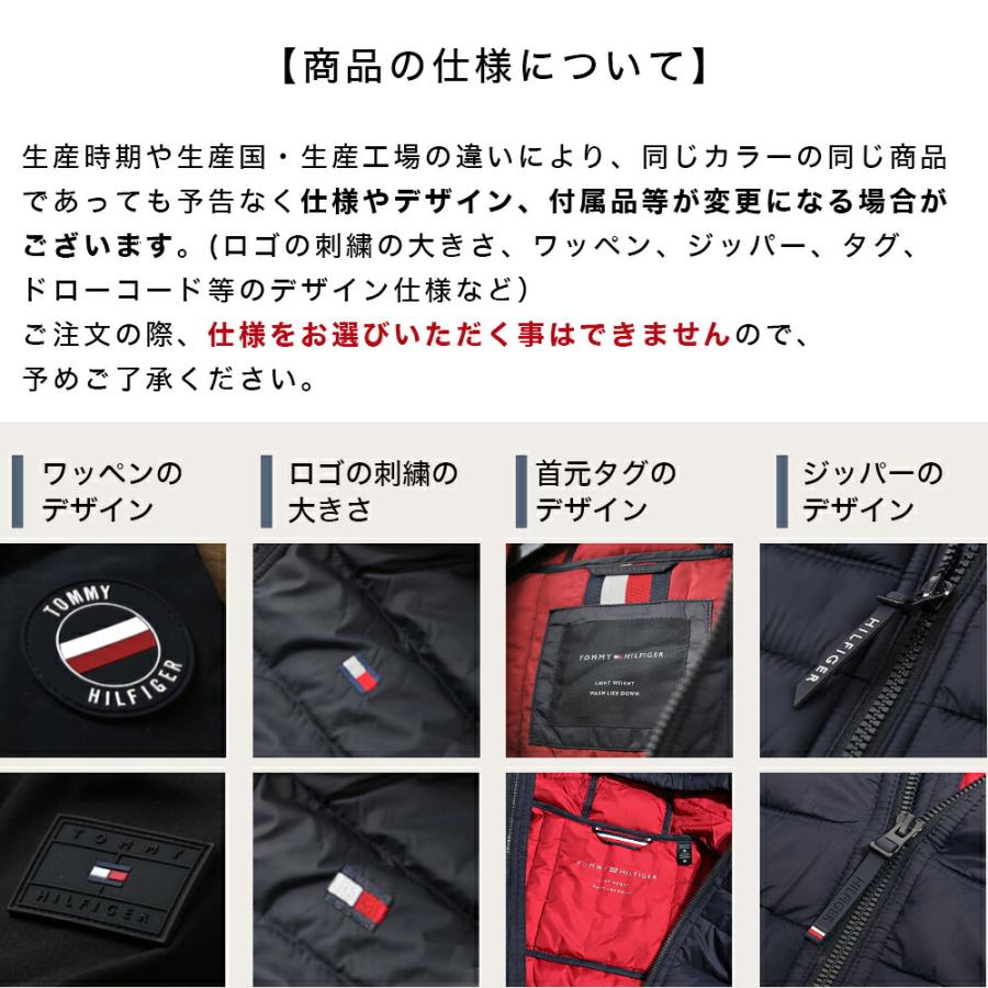 TOMMY HILFIGER（トミー・ヒルフィガー） 中綿ジャケット ダウン