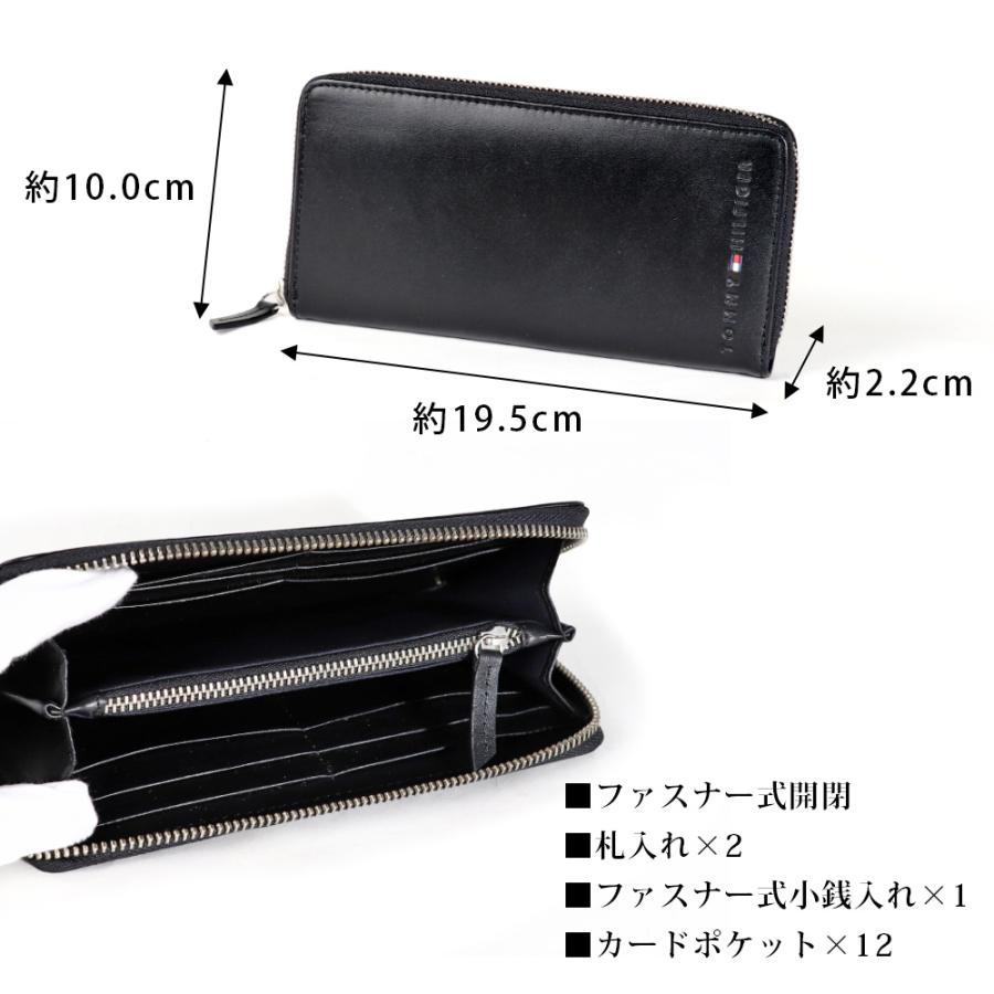 TOMMY HILFIGER トミーヒルフィガー 財布 メンズ 長財布 レザー TOMMY HILFIGER トミーヒルフィガー 財布 メンズ 長財布 レザー