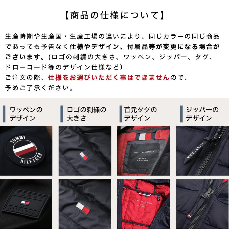 TOMMY HILFIGER（トミー・ヒルフィガー） 中綿ジャケット メンズ