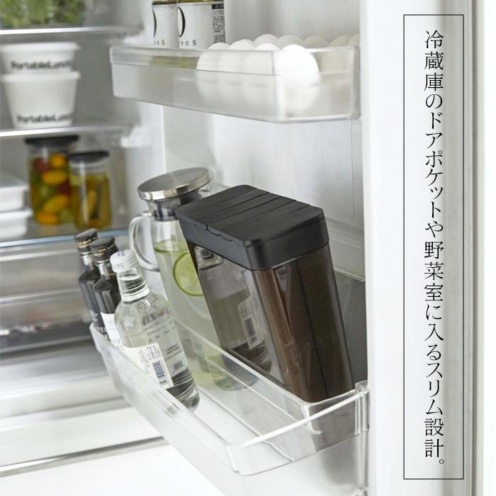 山崎実業 タワー 米びつ おしゃれ スリム 1合 分別 冷蔵庫 用 米びつ