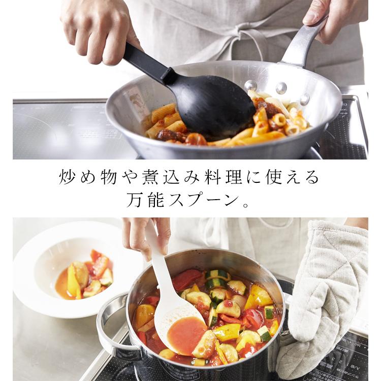 tower タワー 山崎実業 シリコーン 調理 スプーン キッチン tower タワー 山崎実業 シリコーン 調理 スプーン キッチン