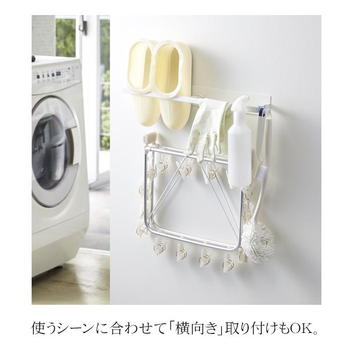 タワー 洗濯機ラック tower マグネット 洗濯 ハンガー 収納 ラック tower 山崎実業 洗濯機 ランドリー 収納 棚 ラック スチール 03623 03624 :tower-115:Lansh(ランシュ) - 通販 - Yahoo!ショッピング タワー 洗濯機ラック tower マグネット 洗濯 ハンガー 収納 ラック tower 山崎実業 洗濯機 ランドリー 収納 棚 ラック スチール 03623 03624 :tower-115:Lansh(ランシュ) - 通販 - Yahoo!ショッピング