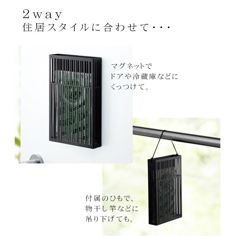 tower タワー 山崎実業 マグネット虫よけプレートカバー tower タワー 山崎実業 マグネット虫よけプレートカバー