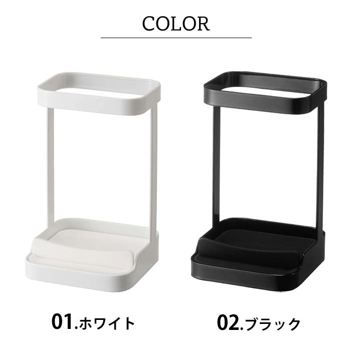 山崎実業 タワー ヘアーアイロン スタンド tower 耐熱トレー付き 収納