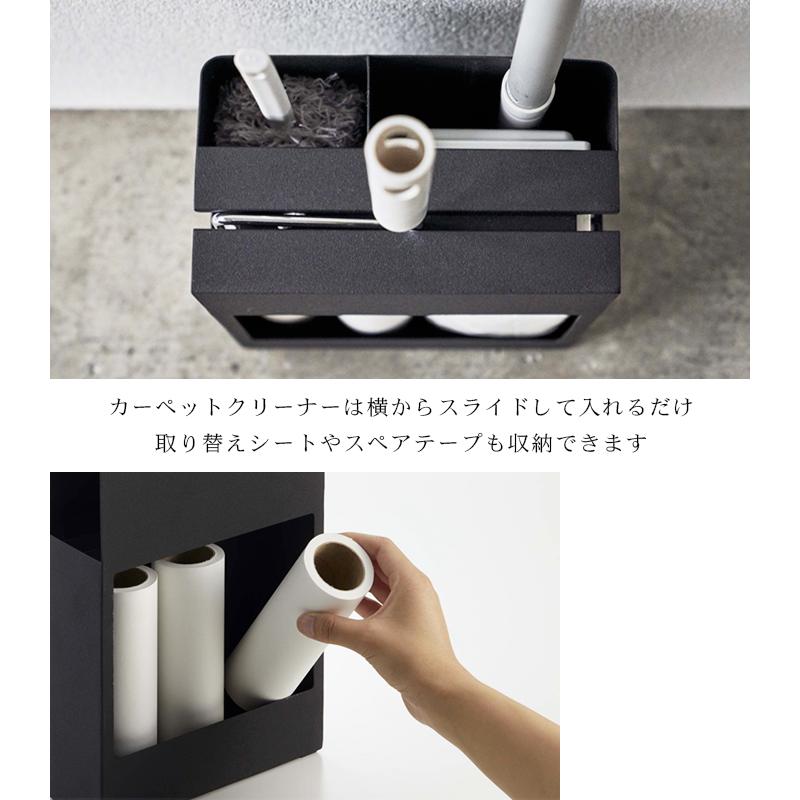 山崎実業 タワー tower 掃除用具入れ 掃除用品収納スタンド ハンディ