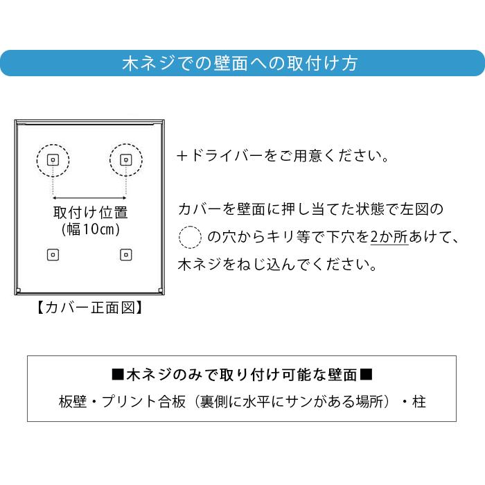 山崎実業 タワー 山崎実業トイレ 収納 ゴミ箱 ケース tower サニタリー