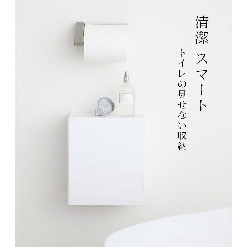 山崎実業 タワー 山崎実業トイレ 収納 ゴミ箱 ケース tower サニタリー