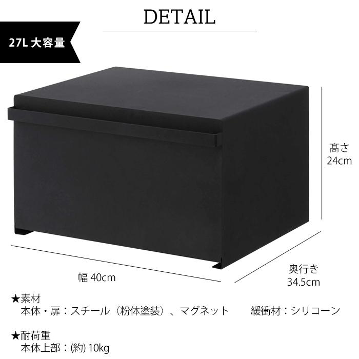 山崎実業 タワー ブレッドケース tower おしゃれ 大容量 パンケース
