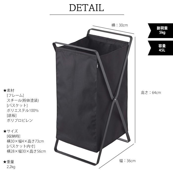 タワー Tower ランドリーラック ランドリーバスケット 2段 ランドリーワゴン バスケット 洗濯物 かご キャスター 洗濯かご スリム おしゃれ 3点セット 山崎実業 Tower 19 Lansh ランシュ 通販 Yahoo ショッピング