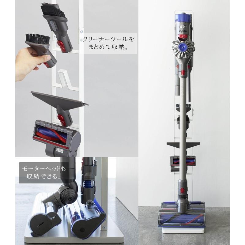 tower タワー 山崎実業 コードレスクリーナースタンド ホワイト tower タワー 山崎実業 コードレスクリーナースタンド ホワイト