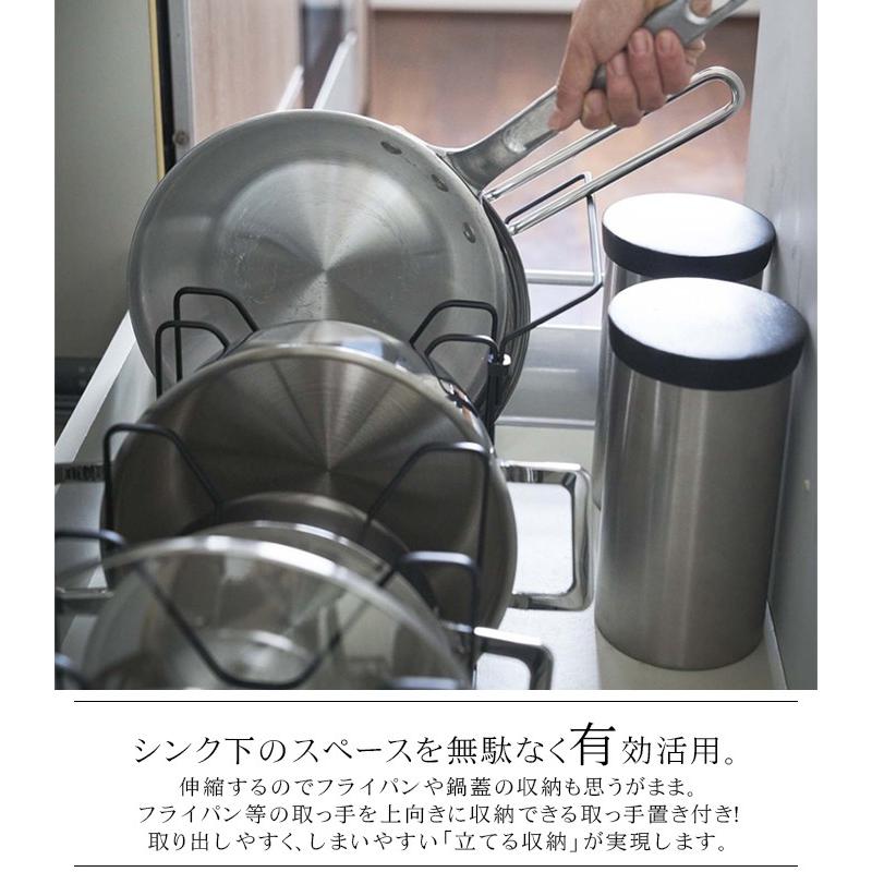 タワー シンク下 伸縮鍋蓋 フライパンスタンド tower キッチン フライパン収納 鍋蓋スタンド 引き出し用 伸縮 仕切り ホワイト ブラック シンプル 山崎実業 台所 :tower-42:Lansh(ランシュ) - 通販 - Yahoo!ショッピング タワー シンク下 伸縮鍋蓋 フライパンスタンド tower キッチン フライパン収納 鍋蓋スタンド 引き出し用 伸縮 仕切り ホワイト ブラック シンプル 山崎実業 台所 :tower-42:Lansh(ランシュ) - 通販 - Yahoo!ショッピング