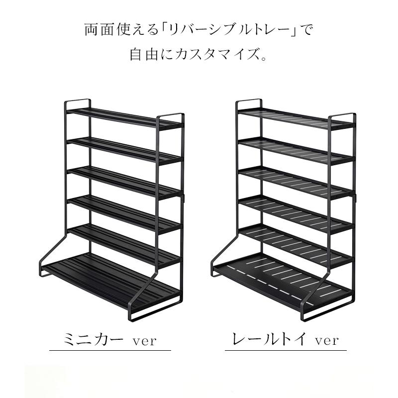 タワー  山崎実業 ミニカー レールトイ ラック tower ミニカー プラレール トミカ 飾り棚 おしゃれ 5018 5019 ホワイト ブラック｜o-kini｜03