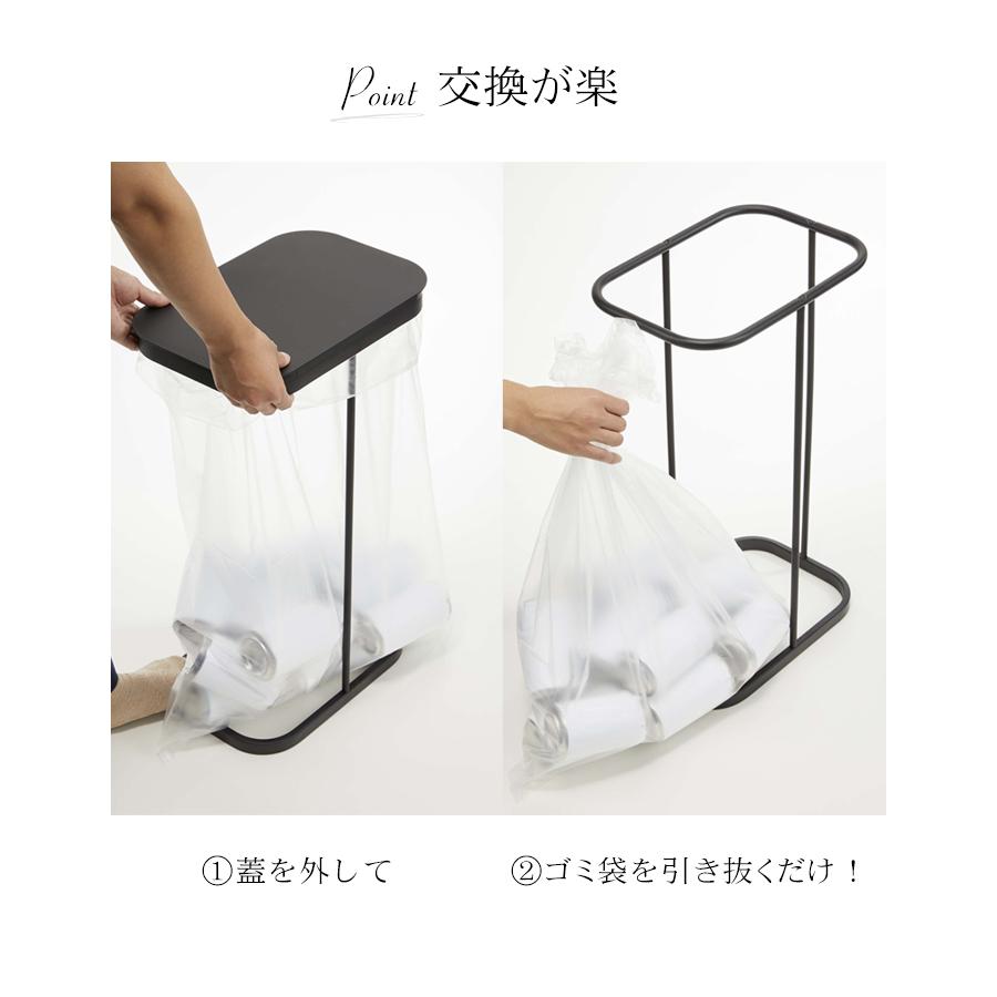 ゴミ箱 ゴミ袋ホルダー おしゃれ グレー ダストボックス 北欧 シンプル ごみ箱 山崎実業 ゴミ箱 おしゃれ 45リットル 分別 屋外 キッチン スリム