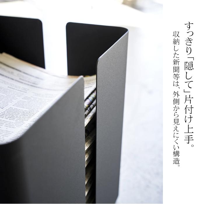 tower タワー 山崎実業 新聞ストッカー キャスター付き ニューズラック