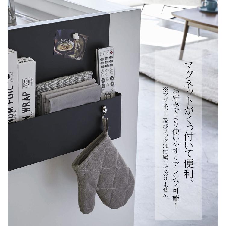 山崎実業 タワー キッチン収納 キッチン エンドパネル サイドパネル 引っ掛け 収納 ホルダー シンク 横 tower キッチン 雑貨 白 黒 ホワイト ブラック Lansh ランシュ - 通販 - Yahoo ショッピング