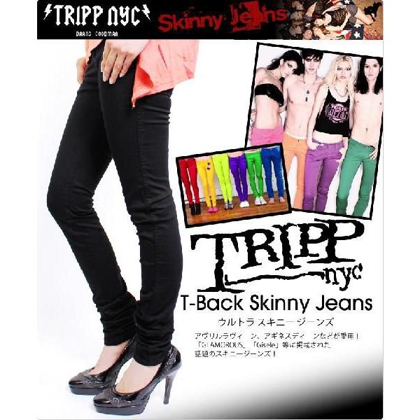 TRIPP nyc（トリップニューヨークシティ） トリップニューヨーク