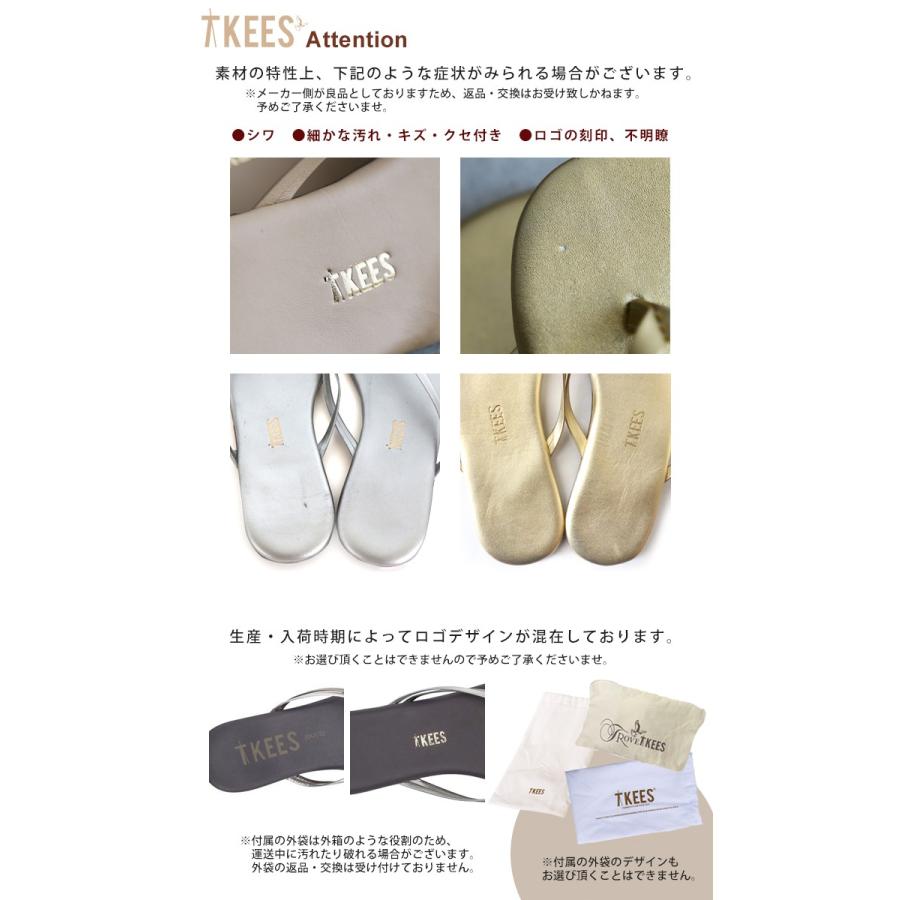 TKEES サンダル TKEES | THE BOY FRIEND レザートングサンダル WOMEN