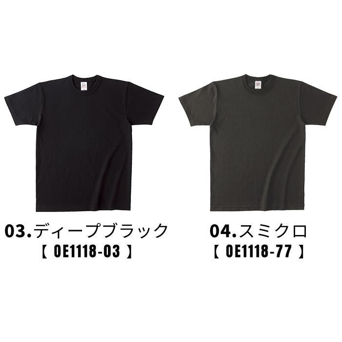 TRUSS（トラス） ヘビーウエイト tシャツ 厚手 メンズ レディース 半袖