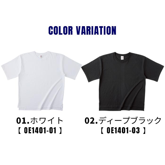 おまとめ◾️ブラック1＆ホワイト2■ビワコットン ヘビーウェイトT シャツ マスク おまとめ◾️ブラック1＆ホワイト2□ビワコットン