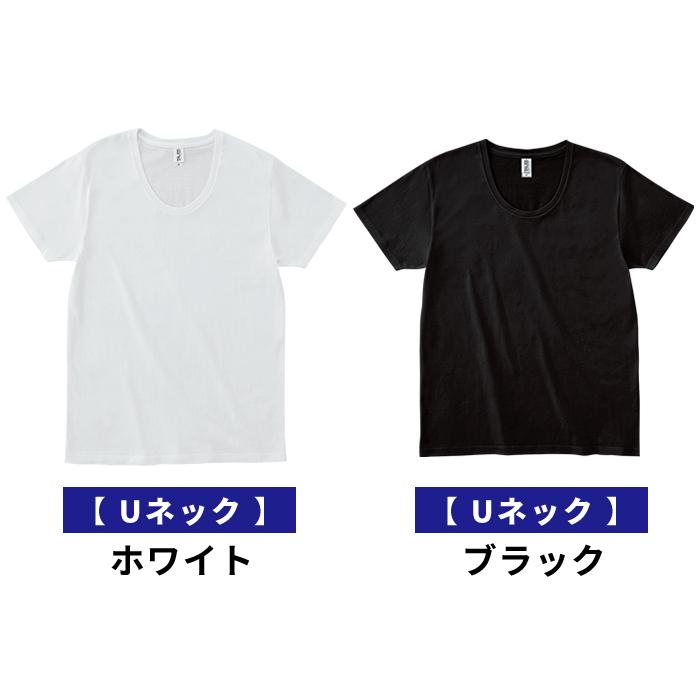 TRUSS（トラス） tシャツ メンズ レディース 半袖 スリム Vネック U