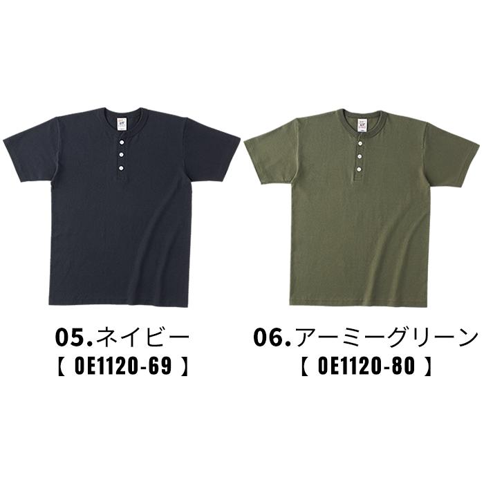 TRUSS（トラス） ヘビーウエイト tシャツ メンズ レディース 半袖