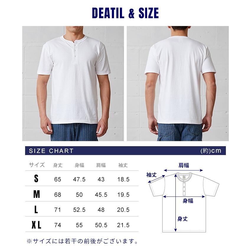 TRUSS（トラス） ヘビーウエイト tシャツ メンズ レディース 半袖