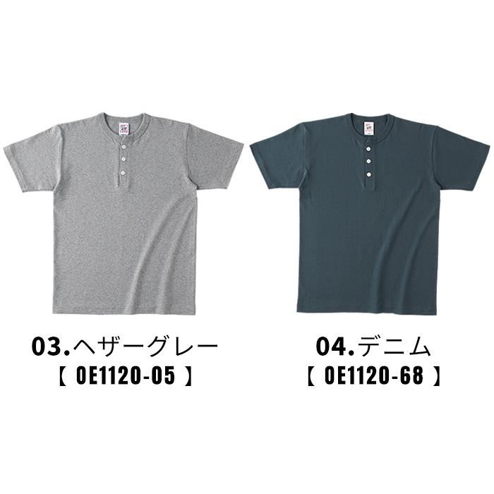 TRUSS（トラス） ヘビーウエイト tシャツ メンズ レディース 半袖