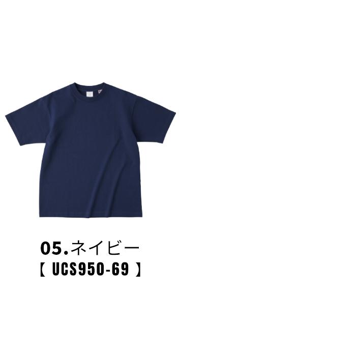TRUSS（トラス） ヘビーウエイト tシャツ メンズ レディース 半袖