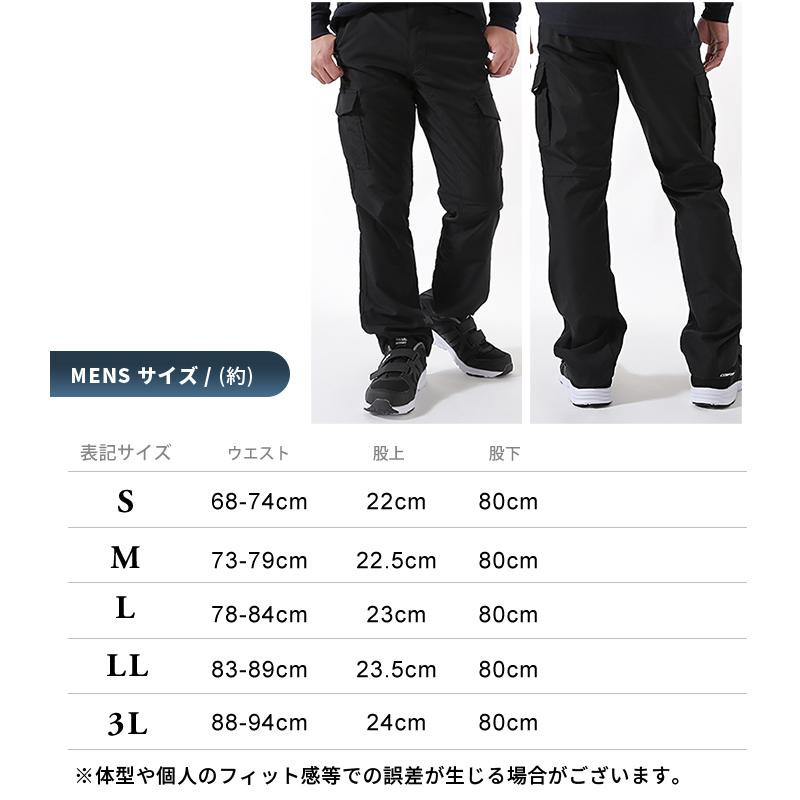 TS DESIGN tsデザイン 作業服 ストレッチ カーゴパンツ TS DESIGN tsデザイン 作業服 ストレッチ カーゴパンツ