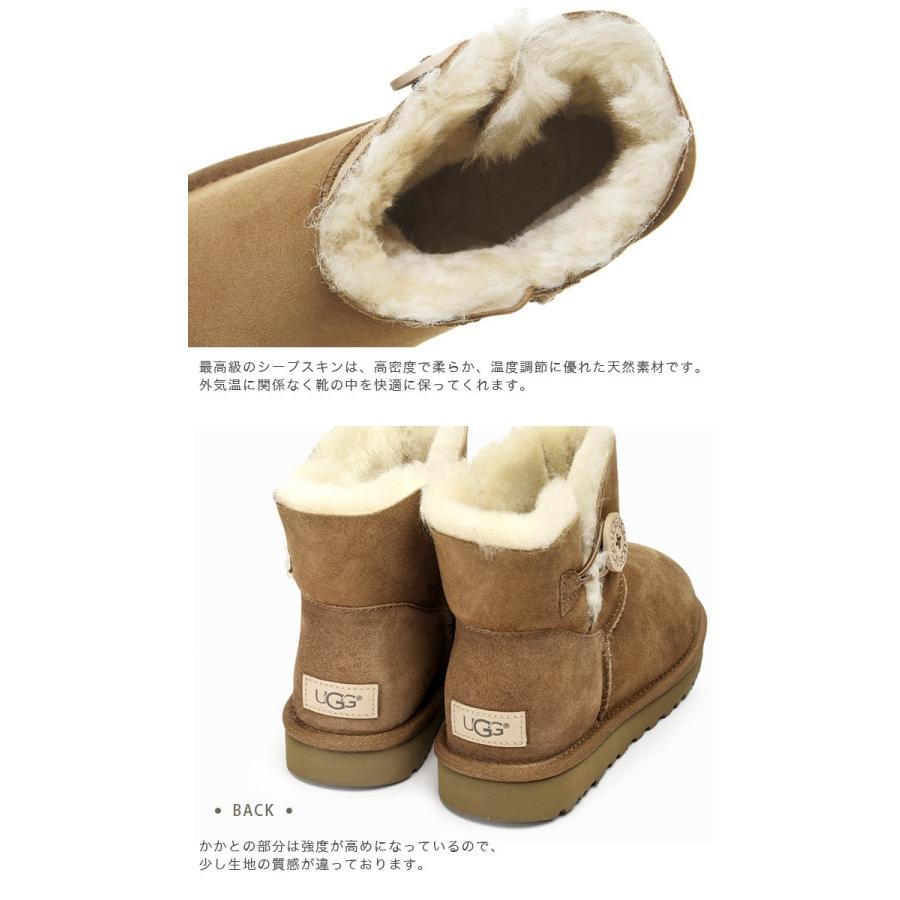UGG Australia ブーツ アグ ムートンブーツ ショート レディース UGG Australia ブーツ アグ ムートンブーツ ショート レディース