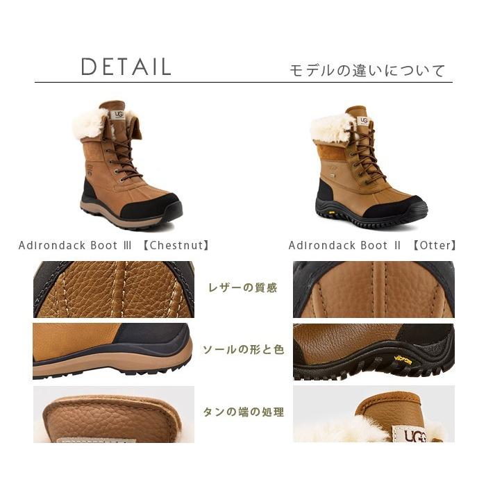 UGG Australia ブーツ アグ レザーブーツ ウィンターブーツ UGG Australia ブーツ アグ レザーブーツ ウィンターブーツ