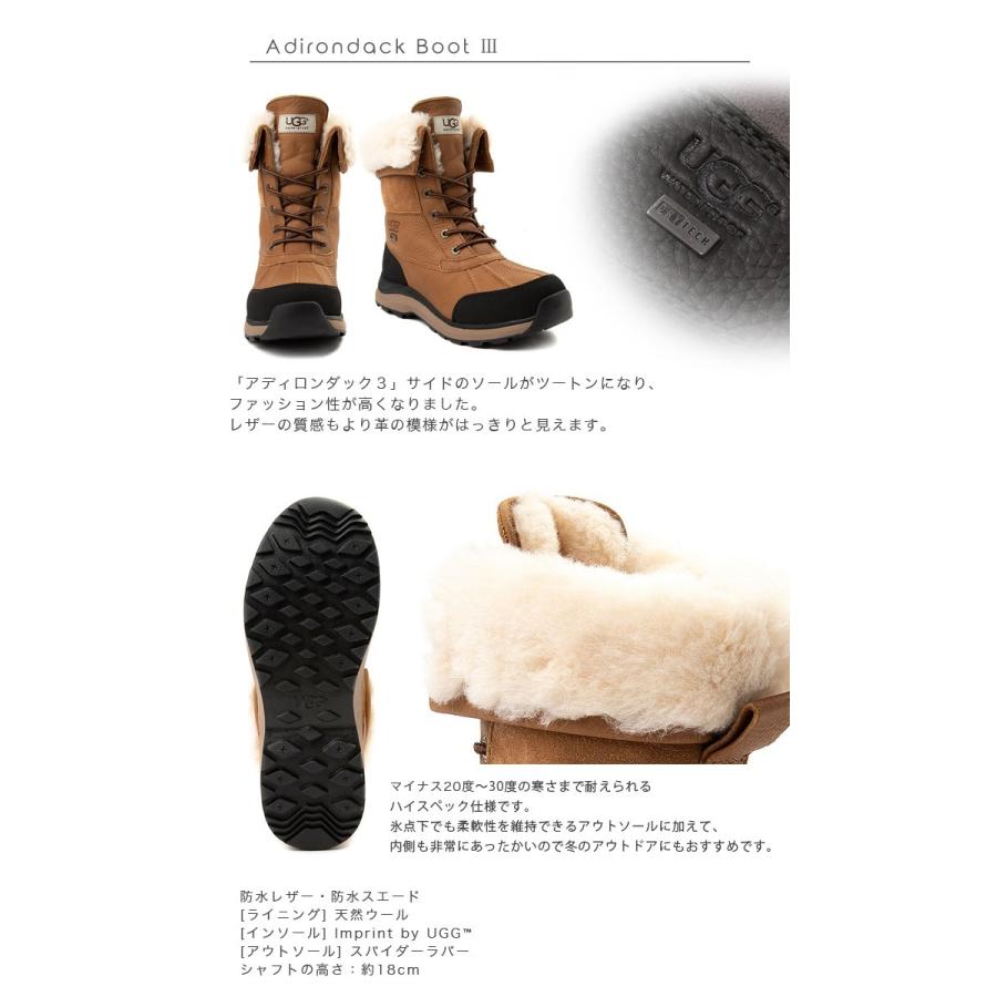 UGG Australia ブーツ アグ レザーブーツ ウィンターブーツ UGG Australia ブーツ アグ レザーブーツ ウィンターブーツ
