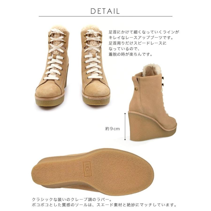 UGG Australia ブーツ アグ レディース レースアップ アグブーツ UGG Australia ブーツ アグ レディース レースアップ アグブーツ