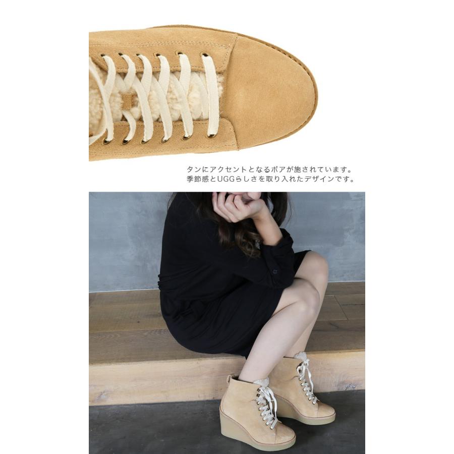 UGG Australia ブーツ アグ レディース レースアップ アグブーツ UGG Australia ブーツ アグ レディース レースアップ アグブーツ