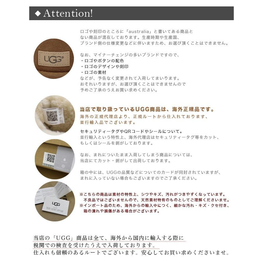 UGG Australia（アグオーストラリア） UGG ブーツ アグ ショートレザー