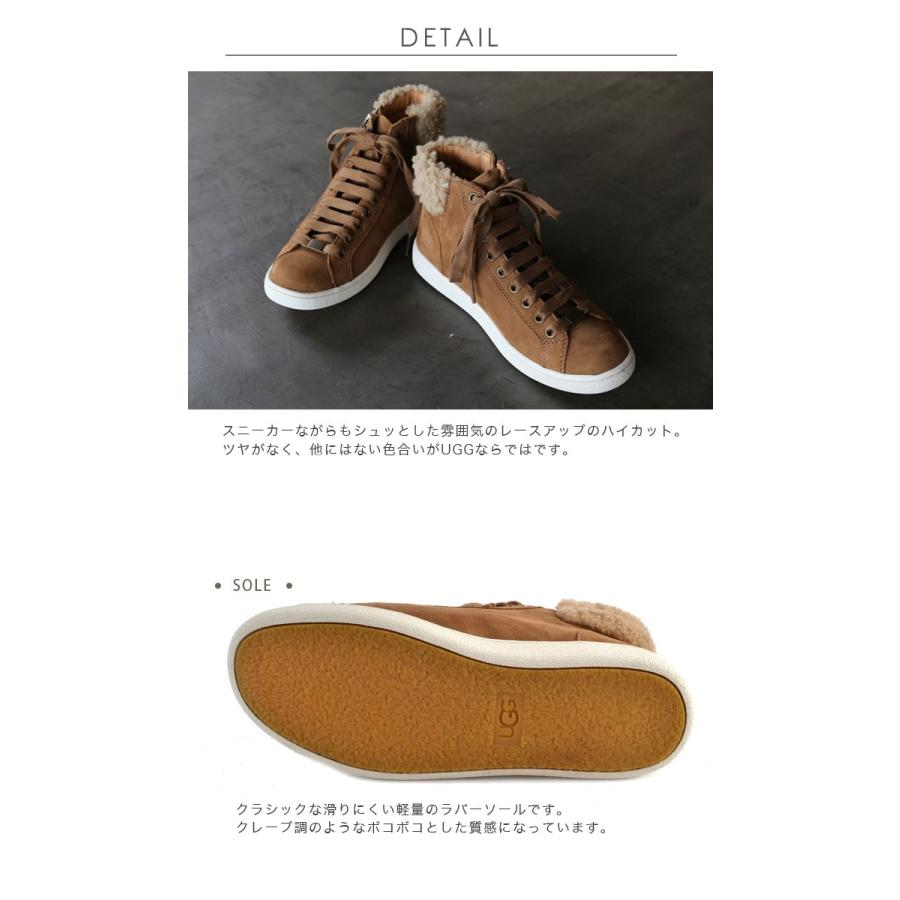 アグ ハイカットスニーカー レザー シューズ レディース 本革 靴 ボア Ugg Olive オリーブ ブランド おしゃれ Ugg 06 Lansh ランシュ 通販 Yahoo ショッピング