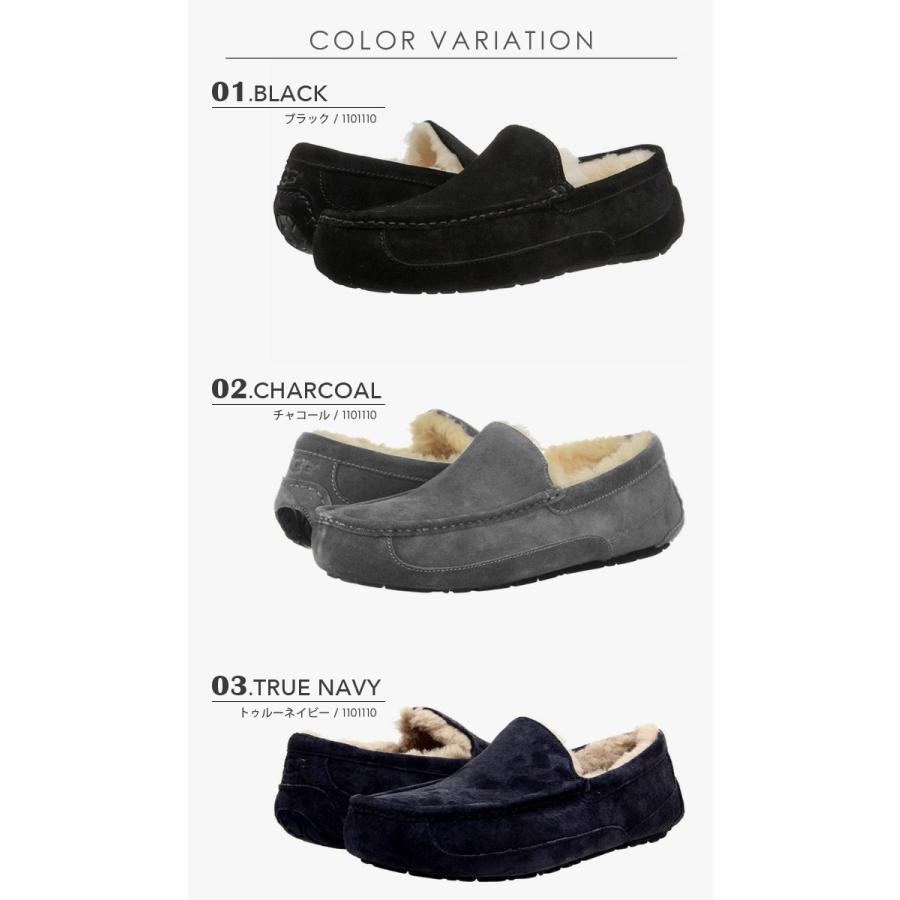 UGG Australia スリッポン アグムートン メンズ モカシン UGG Australia スリッポン アグムートン メンズ モカシン