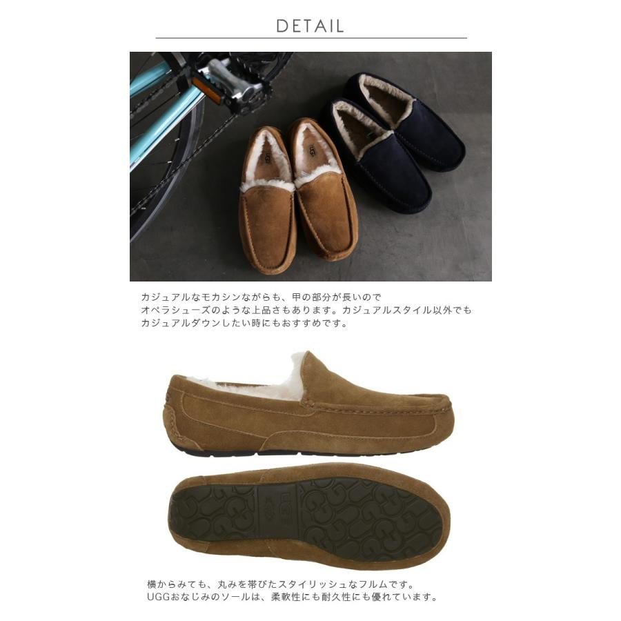UGG Australia スリッポン アグムートン メンズ モカシン UGG Australia スリッポン アグムートン メンズ モカシン