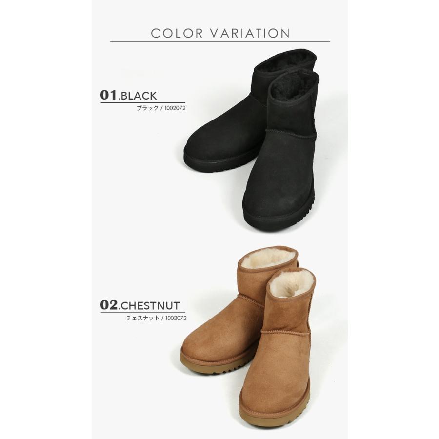UGG Australia ブーツ アグ メンズ ムートン ムートンブーツ UGG Australia ブーツ アグ メンズ ムートン ムートンブーツ