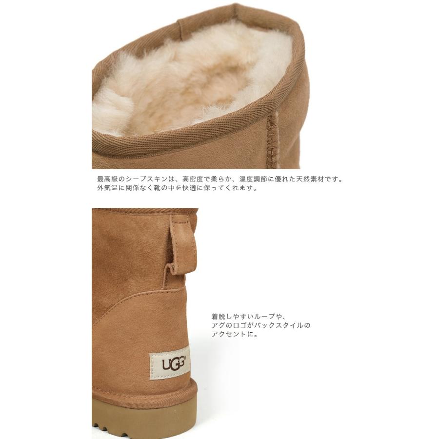 UGG ブーツ アグ メンズ ムートン ムートンブーツ ショート 靴 クラシック ミニ 2 シープスキン おしゃれ 2023トレンド ブランド