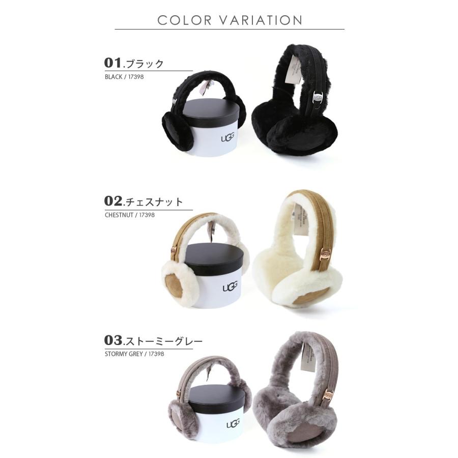 UGG Australia イヤーマフ アグ 耳あて イヤマフ ファー UGG Australia イヤーマフ アグ 耳あて イヤマフ ファー