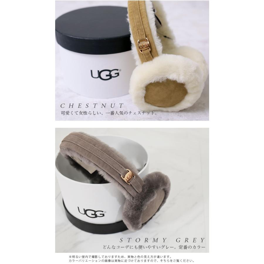 UGG イヤーマフ アグ 耳あて ヘッドフォン内蔵 テック イヤマフ レディース 17399 シープスキン かわいい あったか ギフト ヘッドホン