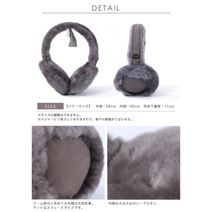 UGG Australia イヤーマフ アグ 耳あて ヘッドフォン内蔵 テック UGG Australia イヤーマフ アグ 耳あて ヘッドフォン内蔵 テック