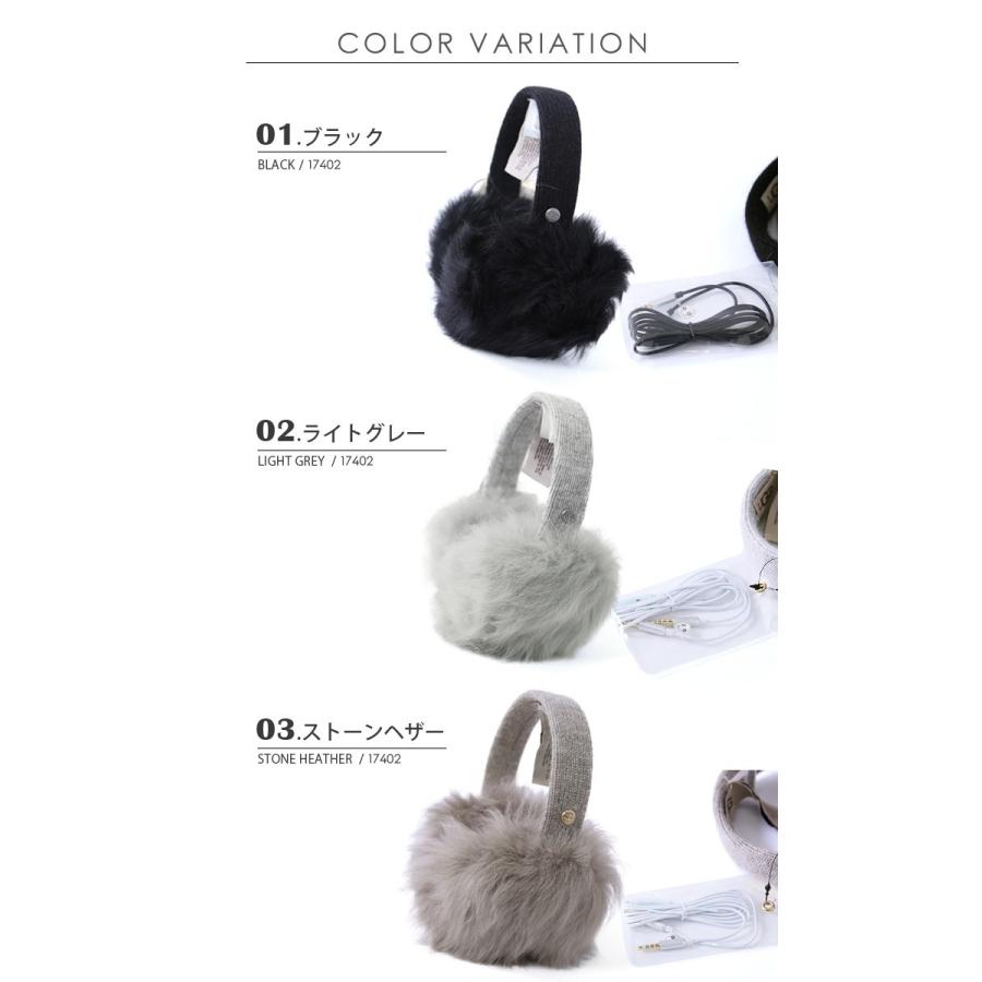 UGG Australia イヤーマフ アグ 耳あて ヘッドフォン内蔵 テック UGG Australia イヤーマフ アグ 耳あて ヘッドフォン内蔵 テック
